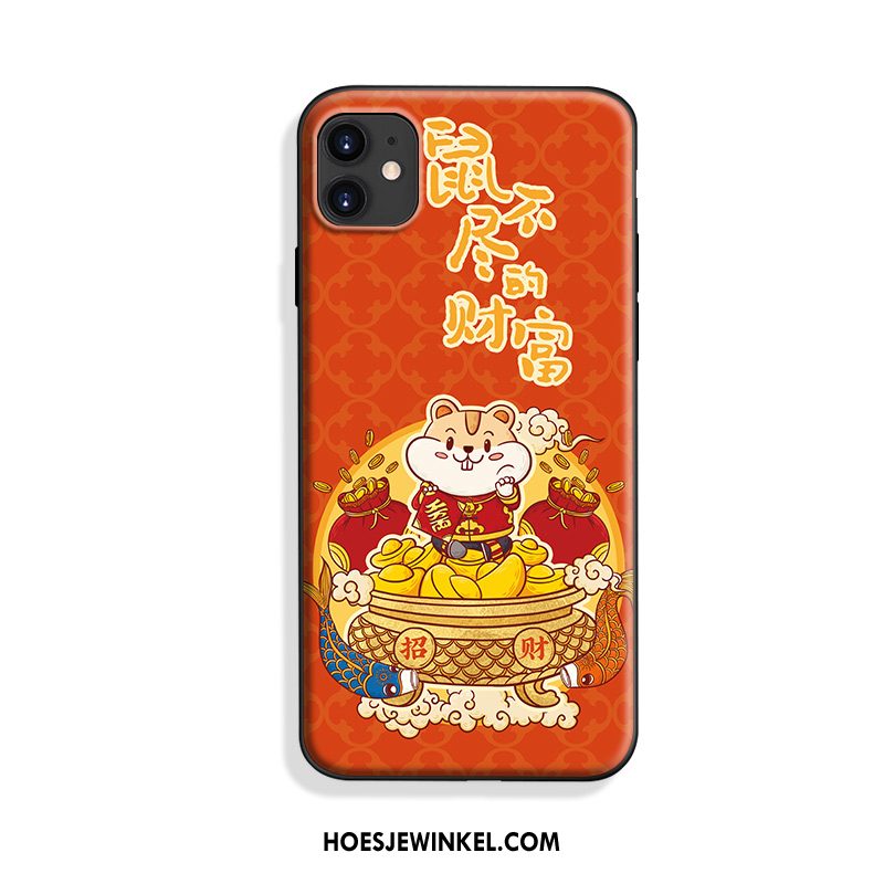 iPhone 11 Hoesje Persoonlijk Purper Net Red, iPhone 11 Hoesje Chinese Stijl Spotprent