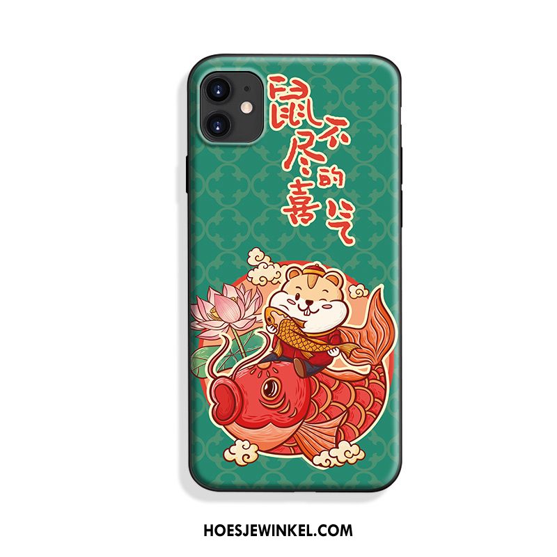 iPhone 11 Hoesje Persoonlijk Purper Net Red, iPhone 11 Hoesje Chinese Stijl Spotprent