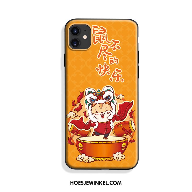 iPhone 11 Hoesje Persoonlijk Purper Net Red, iPhone 11 Hoesje Chinese Stijl Spotprent