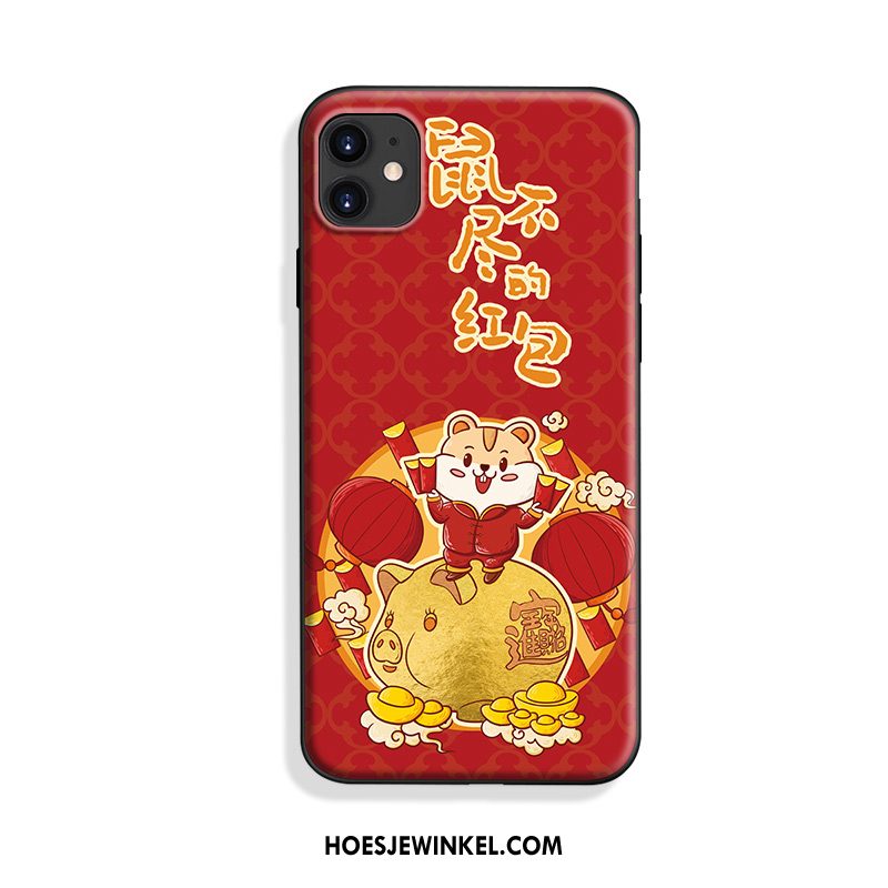 iPhone 11 Hoesje Persoonlijk Purper Net Red, iPhone 11 Hoesje Chinese Stijl Spotprent
