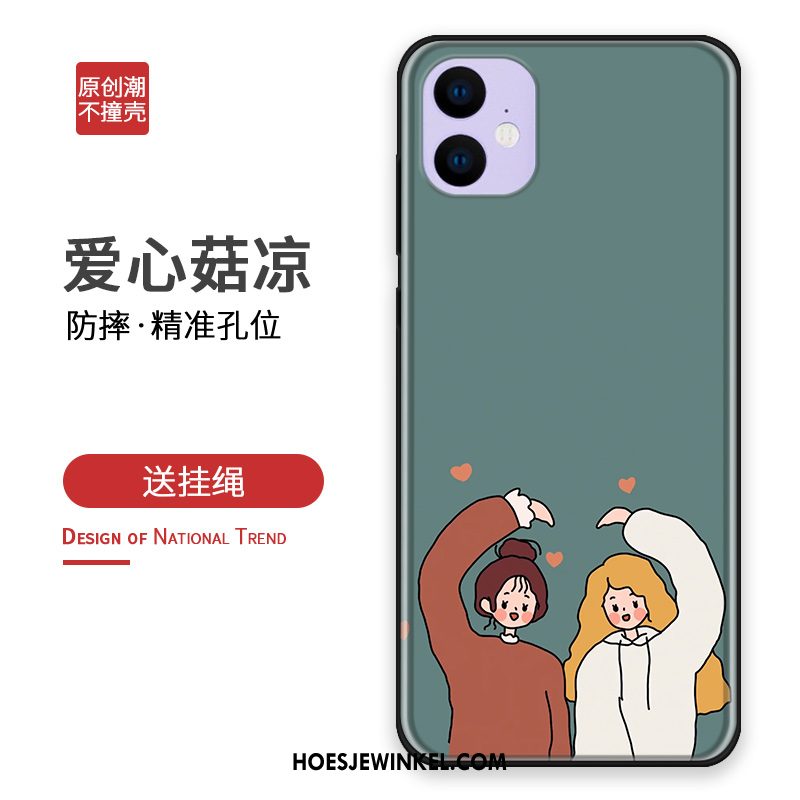 iPhone 11 Hoesje Scheppend Hoes Siliconen, iPhone 11 Hoesje Bescherming Zacht