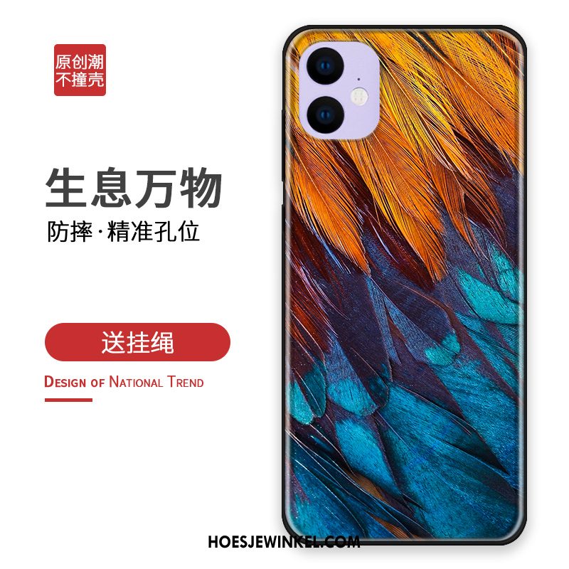 iPhone 11 Hoesje Scheppend Persoonlijk Groen, iPhone 11 Hoesje Hoes Anti-fall