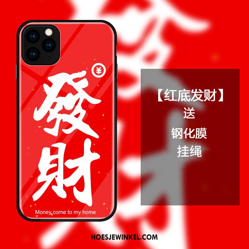 iPhone 11 Pro Hoesje All Inclusive Glas Chinese Stijl, iPhone 11 Pro Hoesje Hoes Rood