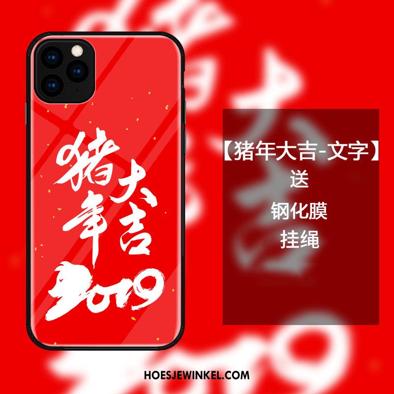 iPhone 11 Pro Hoesje All Inclusive Glas Chinese Stijl, iPhone 11 Pro Hoesje Hoes Rood