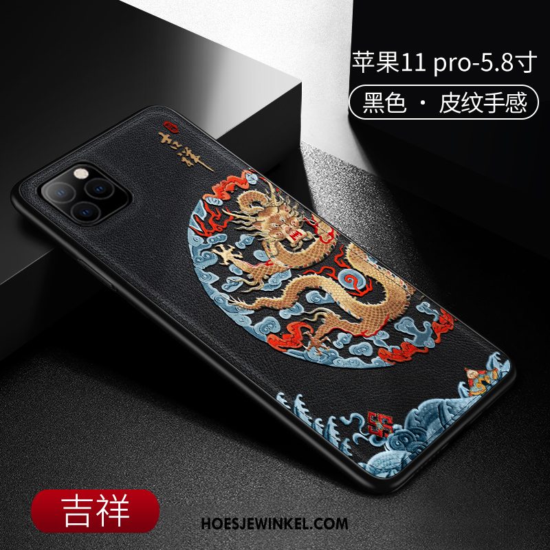 iPhone 11 Pro Hoesje All Inclusive Leer Scheppend, iPhone 11 Pro Hoesje Lichte En Dun Chinese Stijl