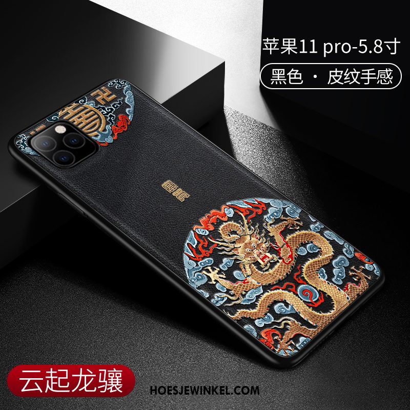 iPhone 11 Pro Hoesje All Inclusive Leer Scheppend, iPhone 11 Pro Hoesje Lichte En Dun Chinese Stijl