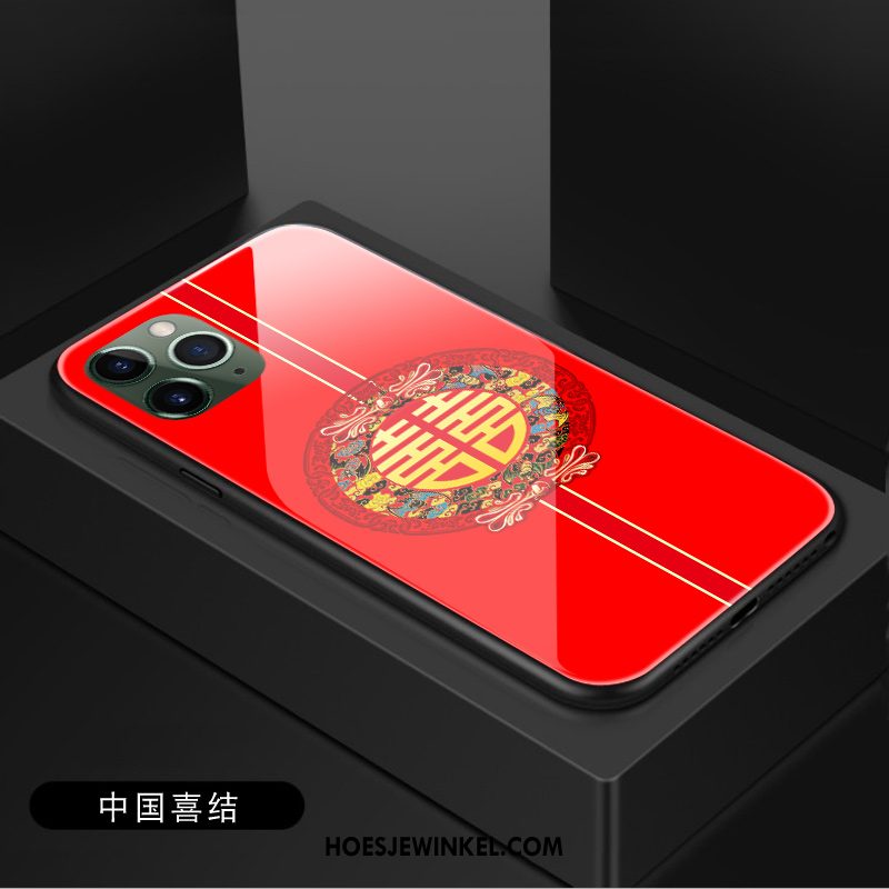 iPhone 11 Pro Hoesje Vreugdevol Gehard Glas Nieuw, iPhone 11 Pro Hoesje Chinese Stijl Lovers