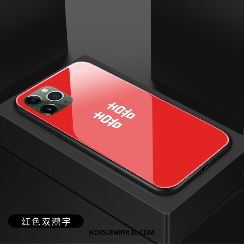 iPhone 11 Pro Hoesje Vreugdevol Gehard Glas Nieuw, iPhone 11 Pro Hoesje Chinese Stijl Lovers