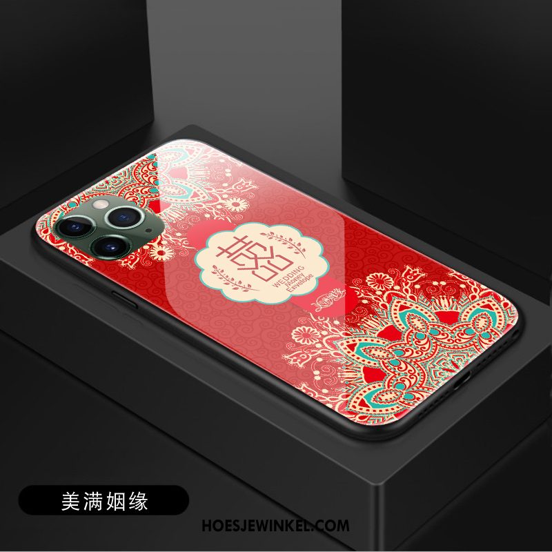 iPhone 11 Pro Hoesje Vreugdevol Gehard Glas Nieuw, iPhone 11 Pro Hoesje Chinese Stijl Lovers