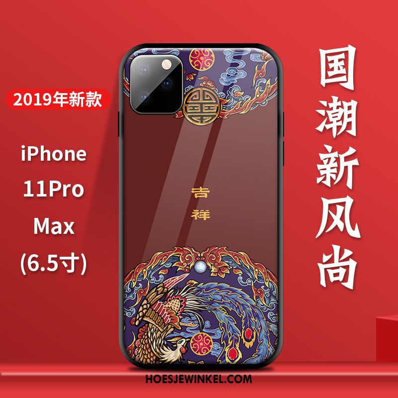 iPhone 11 Pro Max Hoesje Anti-fall Paleis Wind, iPhone 11 Pro Max Hoesje Original Zwart