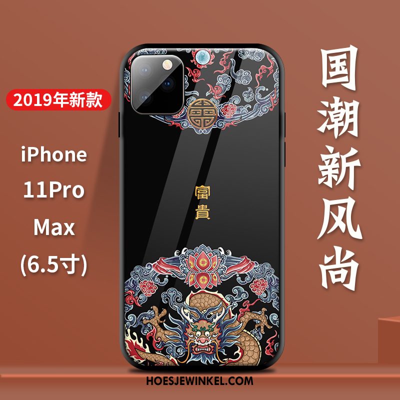 iPhone 11 Pro Max Hoesje Anti-fall Paleis Wind, iPhone 11 Pro Max Hoesje Original Zwart