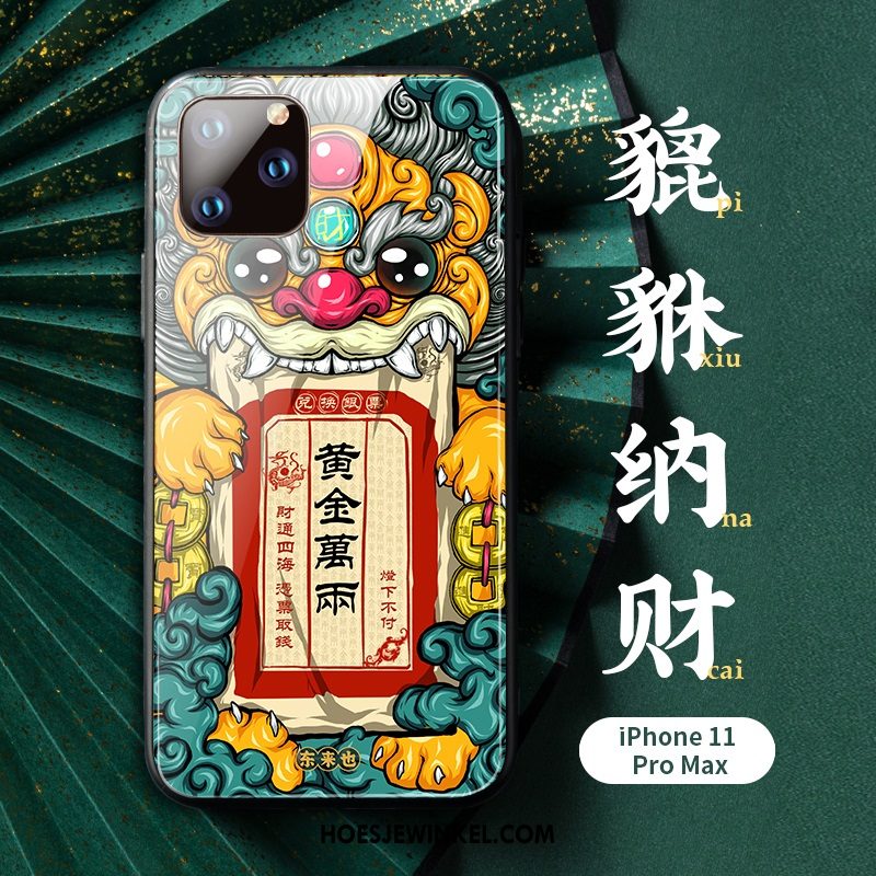 iPhone 11 Pro Max Hoesje Glas Rood Persoonlijk, iPhone 11 Pro Max Hoesje Mobiele Telefoon Original