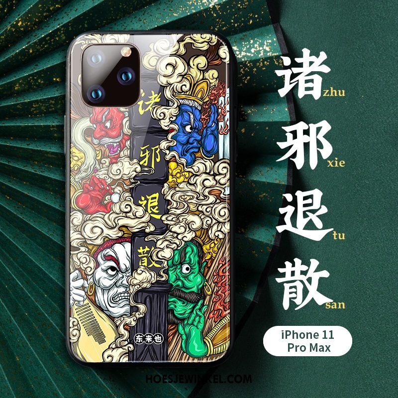 iPhone 11 Pro Max Hoesje Glas Rood Persoonlijk, iPhone 11 Pro Max Hoesje Mobiele Telefoon Original
