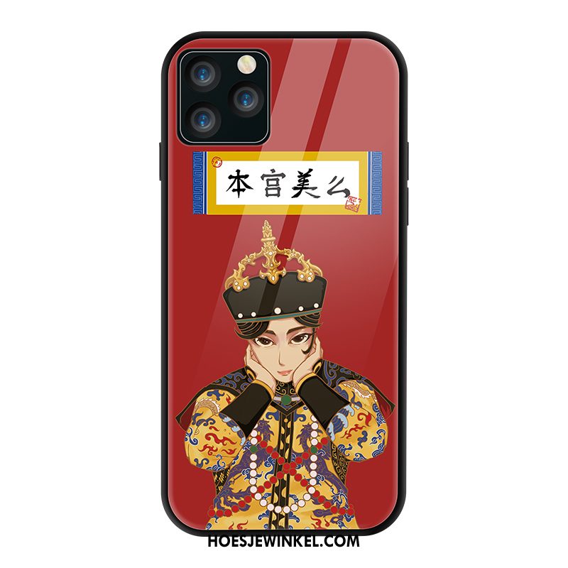 iPhone 11 Pro Max Hoesje Wind Lovers Nieuw, iPhone 11 Pro Max Hoesje Trend Chinese Stijl