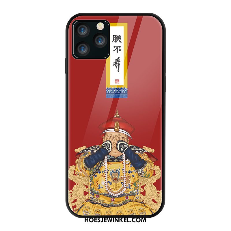 iPhone 11 Pro Max Hoesje Wind Lovers Nieuw, iPhone 11 Pro Max Hoesje Trend Chinese Stijl