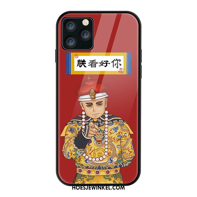 iPhone 11 Pro Max Hoesje Wind Lovers Nieuw, iPhone 11 Pro Max Hoesje Trend Chinese Stijl