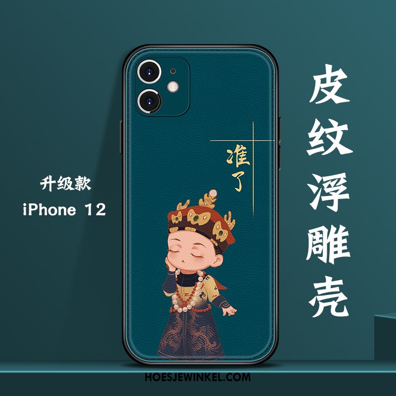 iPhone 12 Hoesje Nieuw Persoonlijk Net Red, iPhone 12 Hoesje Chinese Stijl Mobiele Telefoon