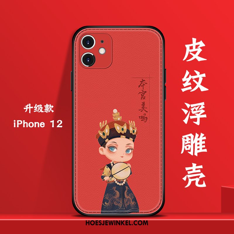 iPhone 12 Hoesje Nieuw Persoonlijk Net Red, iPhone 12 Hoesje Chinese Stijl Mobiele Telefoon