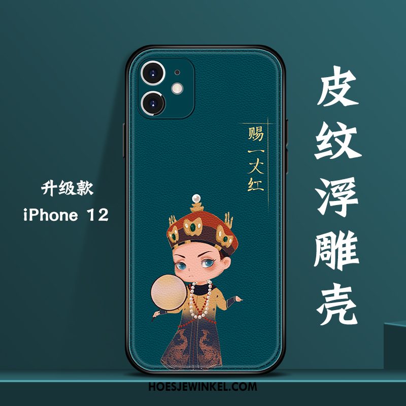 iPhone 12 Hoesje Nieuw Persoonlijk Net Red, iPhone 12 Hoesje Chinese Stijl Mobiele Telefoon