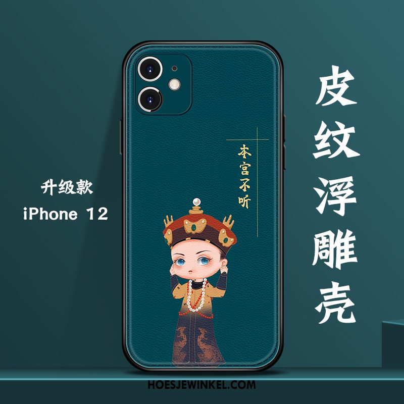 iPhone 12 Hoesje Nieuw Persoonlijk Net Red, iPhone 12 Hoesje Chinese Stijl Mobiele Telefoon