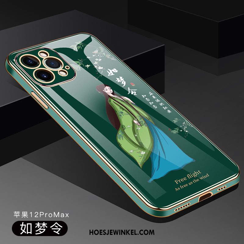 iPhone 12 Pro Max Hoesje Hoes Trend Siliconen, iPhone 12 Pro Max Hoesje Doorzichtig Nieuw