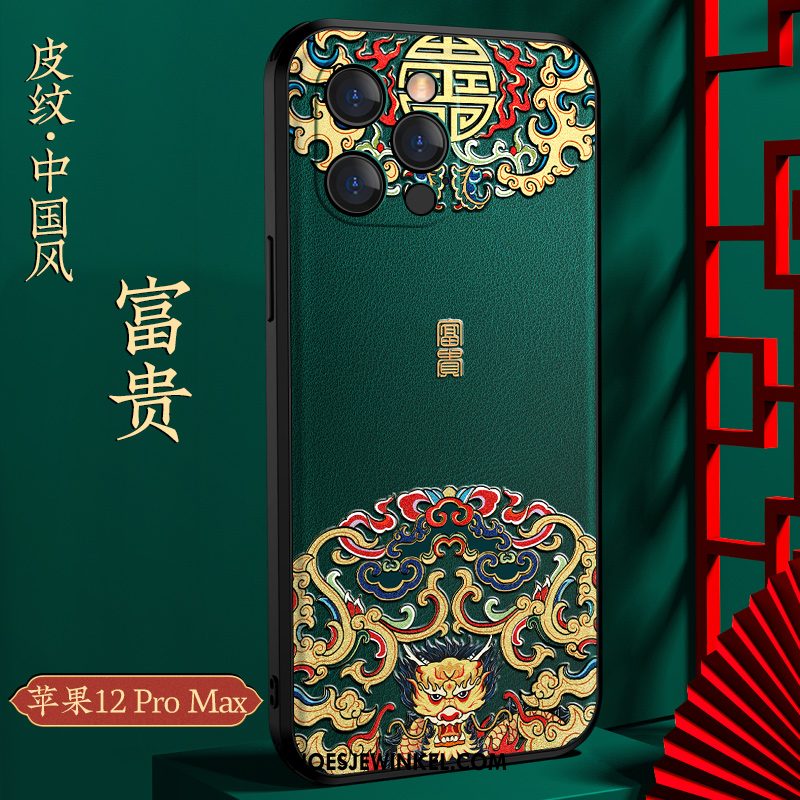 iPhone 12 Pro Max Hoesje Persoonlijk All Inclusive Hoes, iPhone 12 Pro Max Hoesje Chinese Stijl Anti-fall