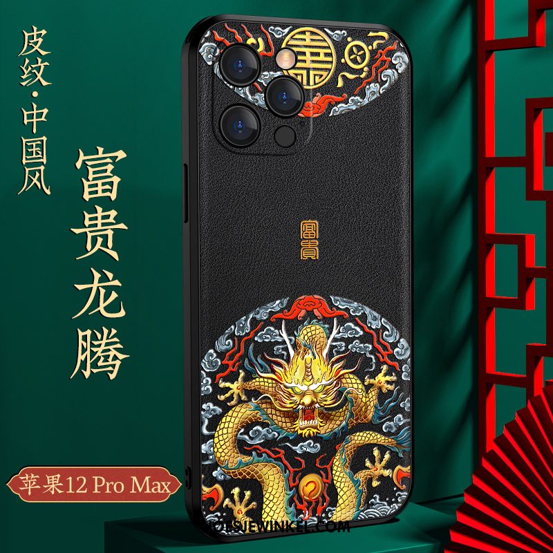 iPhone 12 Pro Max Hoesje Persoonlijk All Inclusive Hoes, iPhone 12 Pro Max Hoesje Chinese Stijl Anti-fall