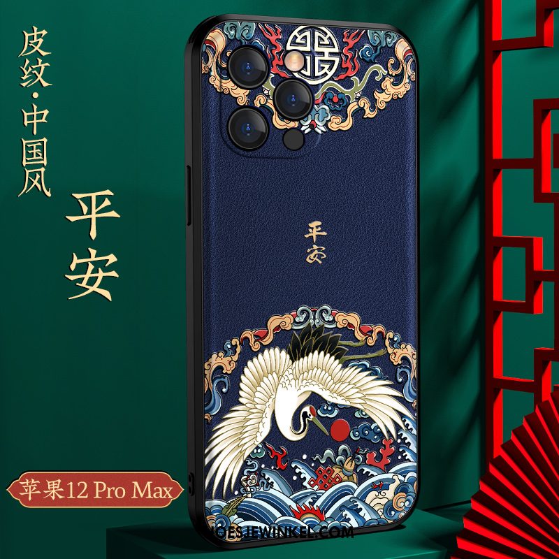 iPhone 12 Pro Max Hoesje Persoonlijk All Inclusive Hoes, iPhone 12 Pro Max Hoesje Chinese Stijl Anti-fall
