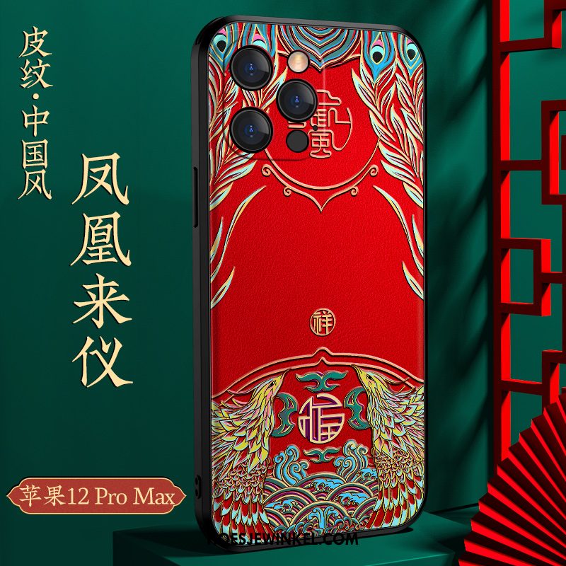 iPhone 12 Pro Max Hoesje Persoonlijk All Inclusive Hoes, iPhone 12 Pro Max Hoesje Chinese Stijl Anti-fall