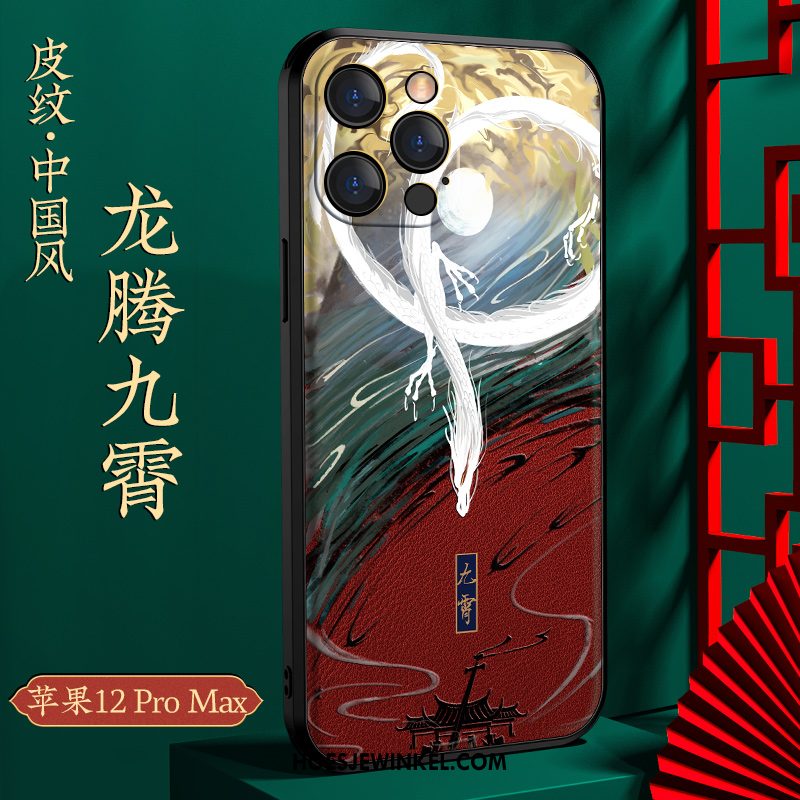 iPhone 12 Pro Max Hoesje Persoonlijk All Inclusive Hoes, iPhone 12 Pro Max Hoesje Chinese Stijl Anti-fall