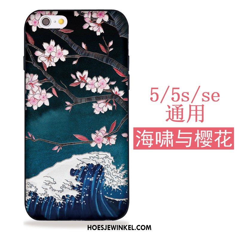 iPhone 5 / 5s Hoesje All Inclusive Kat Japans, iPhone 5 / 5s Hoesje Hoes Siliconen