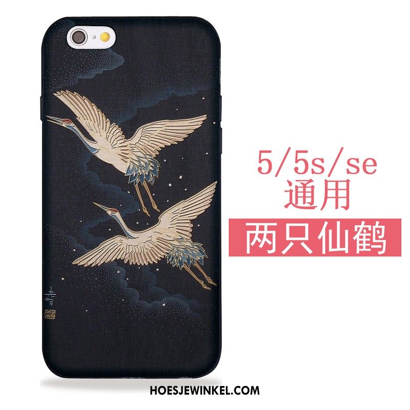 iPhone 5 / 5s Hoesje All Inclusive Kat Japans, iPhone 5 / 5s Hoesje Hoes Siliconen