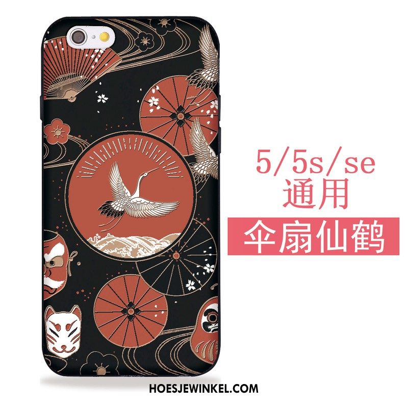 iPhone 5 / 5s Hoesje All Inclusive Kat Japans, iPhone 5 / 5s Hoesje Hoes Siliconen