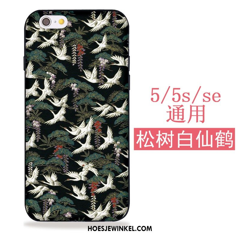 iPhone 5 / 5s Hoesje All Inclusive Kat Japans, iPhone 5 / 5s Hoesje Hoes Siliconen