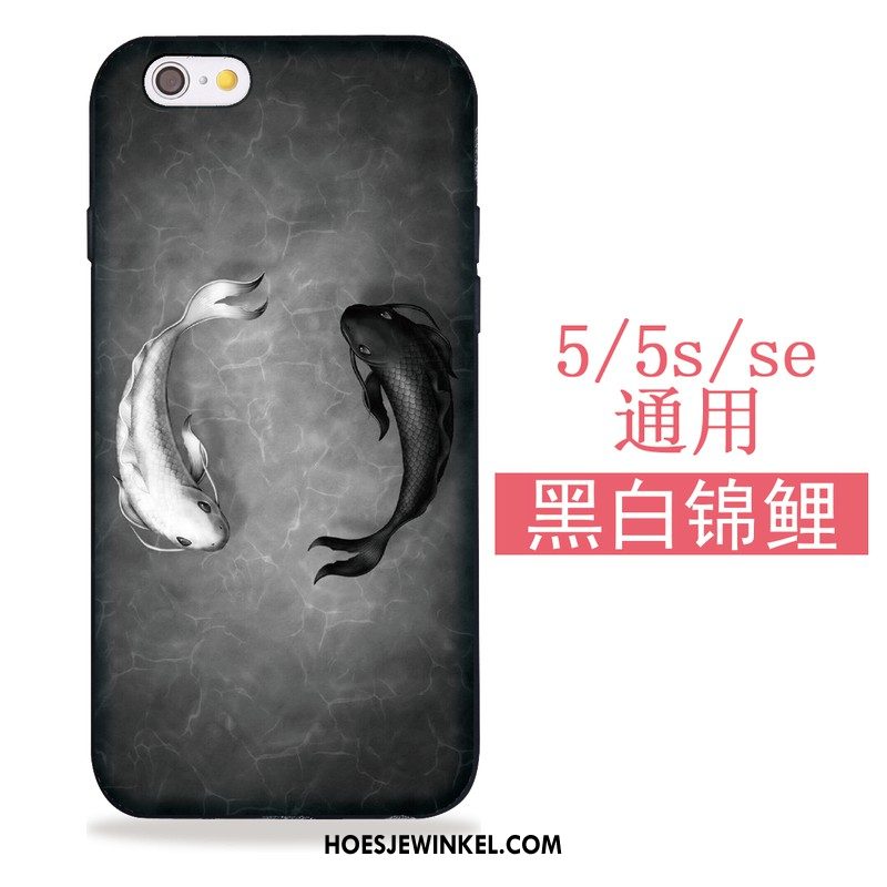 iPhone 5 / 5s Hoesje All Inclusive Kat Japans, iPhone 5 / 5s Hoesje Hoes Siliconen