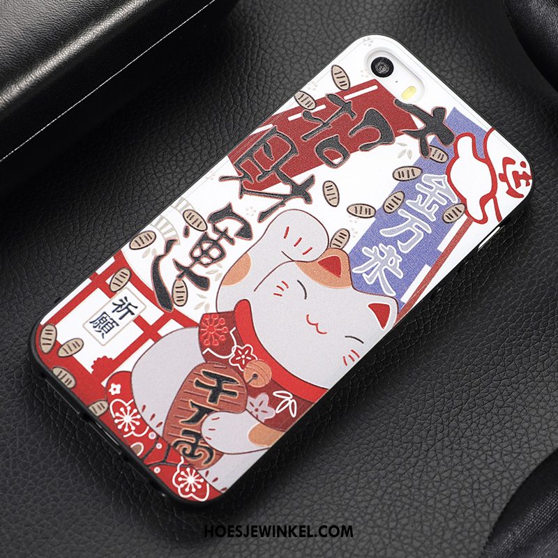 iPhone 5 / 5s Hoesje All Inclusive Siliconen Anti-fall, iPhone 5 / 5s Hoesje Lovers Hoes