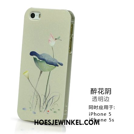 iPhone 5 / 5s Hoesje Anti-fall Bescherming Persoonlijk, iPhone 5 / 5s Hoesje Hoes Mobiele Telefoon