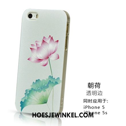 iPhone 5 / 5s Hoesje Anti-fall Bescherming Persoonlijk, iPhone 5 / 5s Hoesje Hoes Mobiele Telefoon