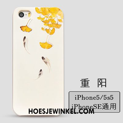 iPhone 5 / 5s Hoesje Anti-fall Bescherming Persoonlijk, iPhone 5 / 5s Hoesje Hoes Mobiele Telefoon