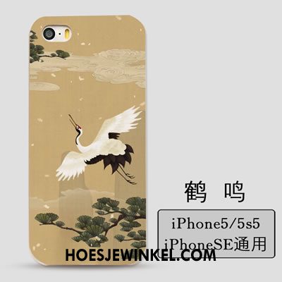 iPhone 5 / 5s Hoesje Anti-fall Bescherming Persoonlijk, iPhone 5 / 5s Hoesje Hoes Mobiele Telefoon