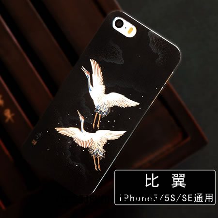 iPhone 5 / 5s Hoesje Scheppend Bescherming Geel, iPhone 5 / 5s Hoesje Anti-fall Mobiele Telefoon