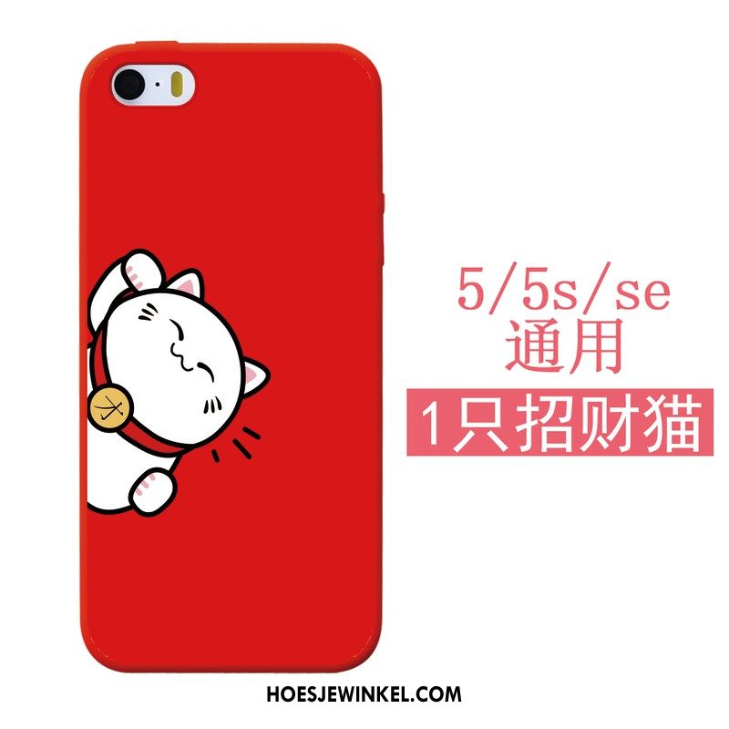 iPhone 5 / 5s Hoesje Zacht Siliconen Rijkdom, iPhone 5 / 5s Hoesje All Inclusive Rood