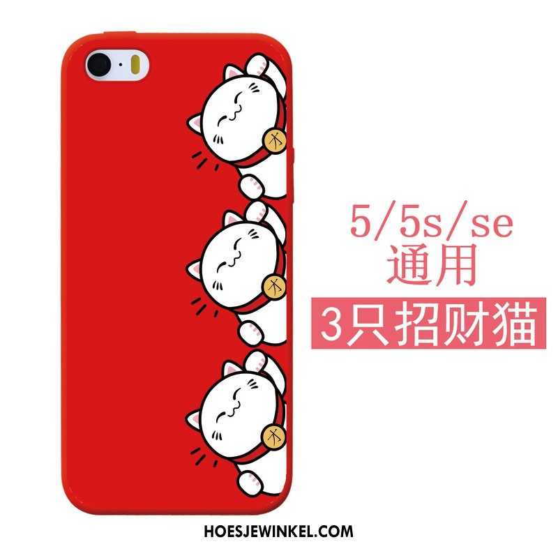 iPhone 5 / 5s Hoesje Zacht Siliconen Rijkdom, iPhone 5 / 5s Hoesje All Inclusive Rood