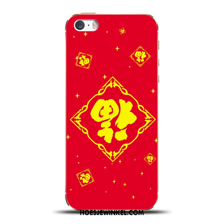 iPhone 5c Hoesje Bescherming Chinese Stijl Hoes, iPhone 5c Hoesje Mobiele Telefoon Siliconen