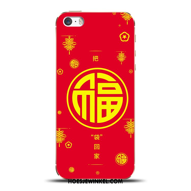 iPhone 5c Hoesje Bescherming Chinese Stijl Hoes, iPhone 5c Hoesje Mobiele Telefoon Siliconen