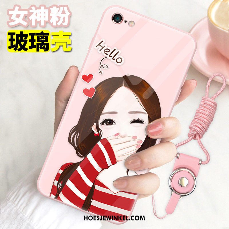 iPhone 6 / 6s Hoesje All Inclusive Anti-fall Siliconen, iPhone 6 / 6s Hoesje Nieuw Mobiele Telefoon