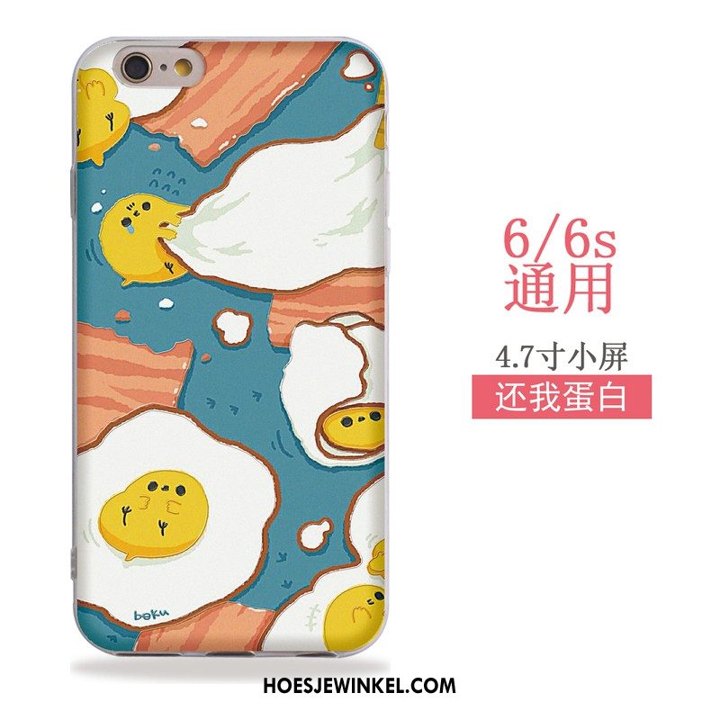 iPhone 6 / 6s Hoesje Siliconen Zacht Mooie, iPhone 6 / 6s Hoesje Hanger Groen