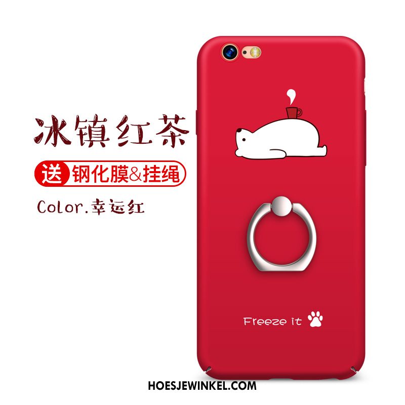 iPhone 6 / 6s Plus Hoesje Scheppend Persoonlijk Trendy Merk, iPhone 6 / 6s Plus Hoesje Hard Nieuw