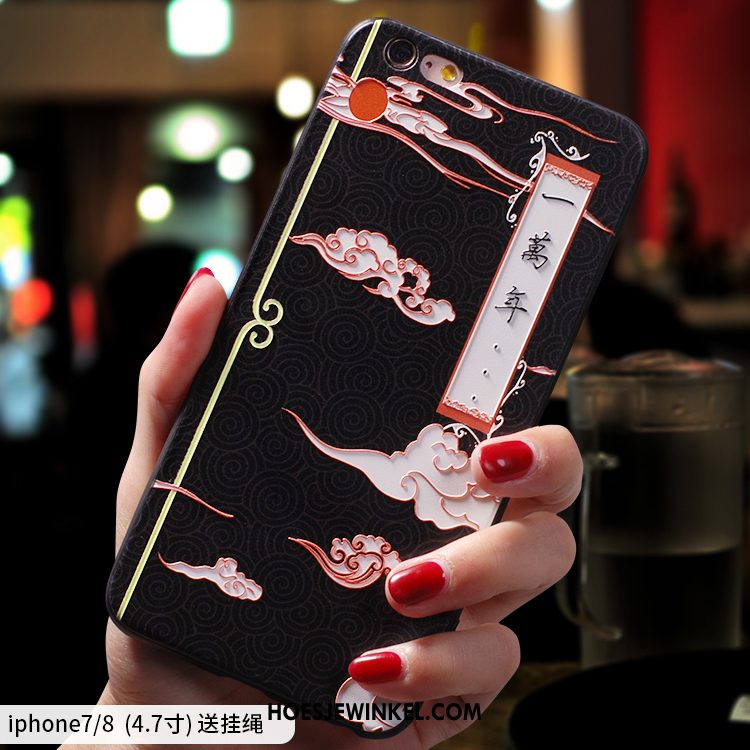 iPhone 8 Hoesje Trendy Merk Nieuw Lovers, iPhone 8 Hoesje Anti-fall All Inclusive