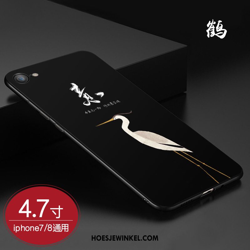 iPhone 8 Hoesje Zwart Lovers Schrobben, iPhone 8 Hoesje Trendy Merk All Inclusive